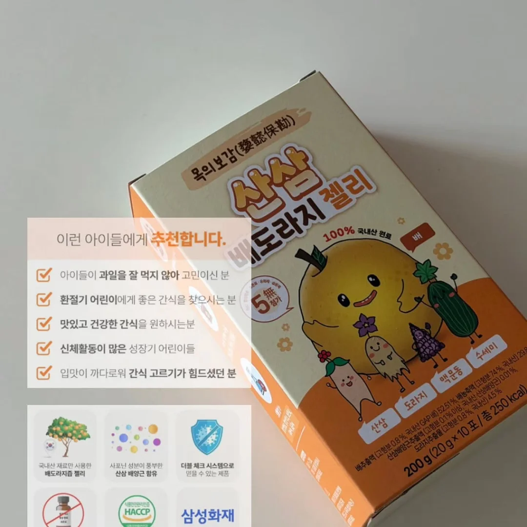 거품이불 9
