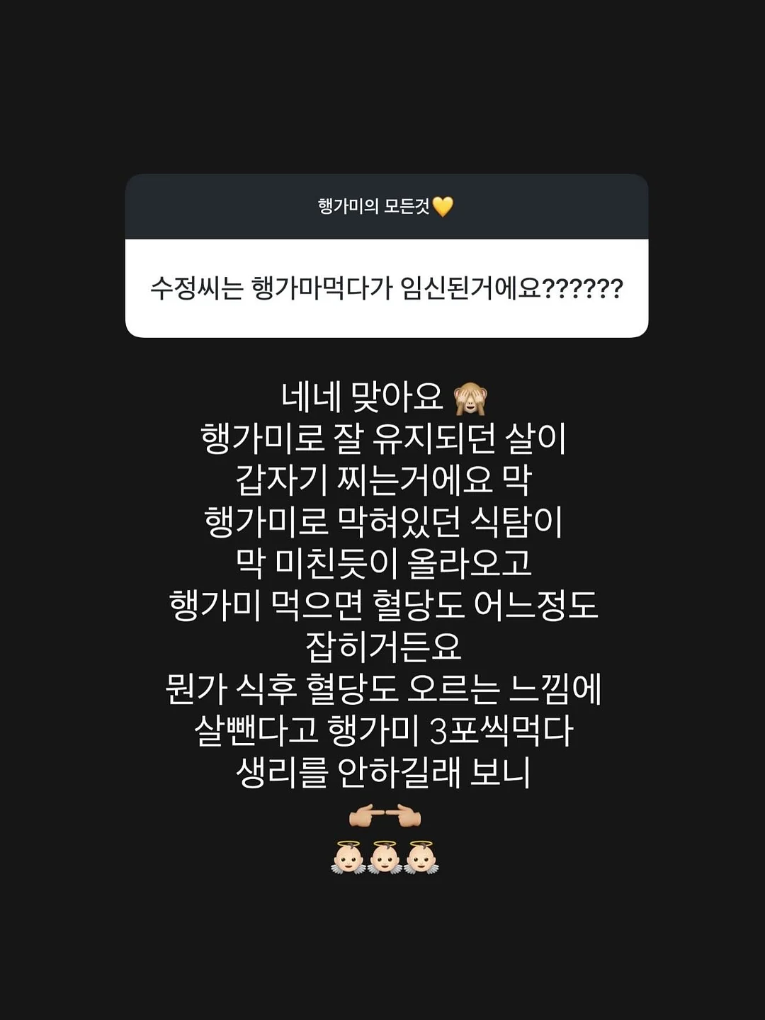 오버립 메이크업 5