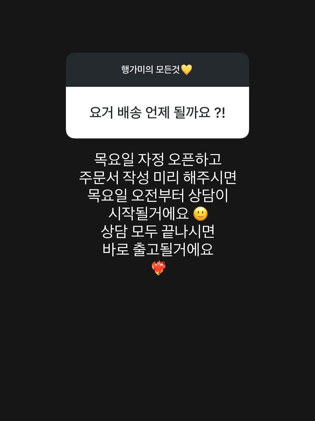 오버립 메이크업 10