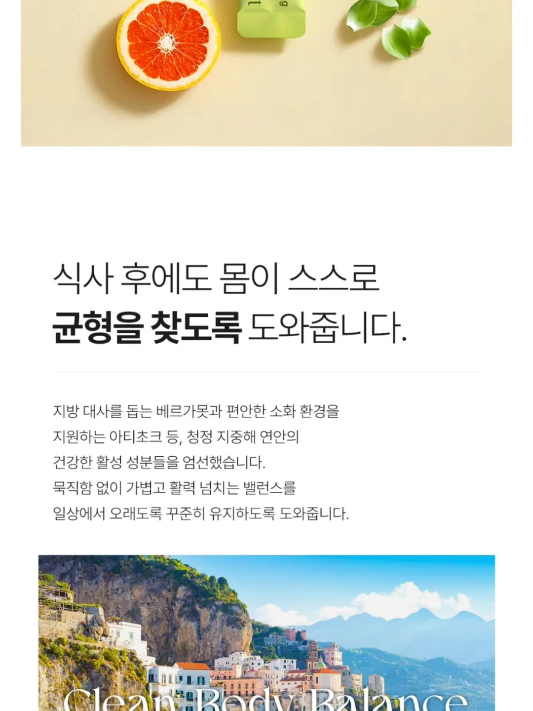 자동 우산 17