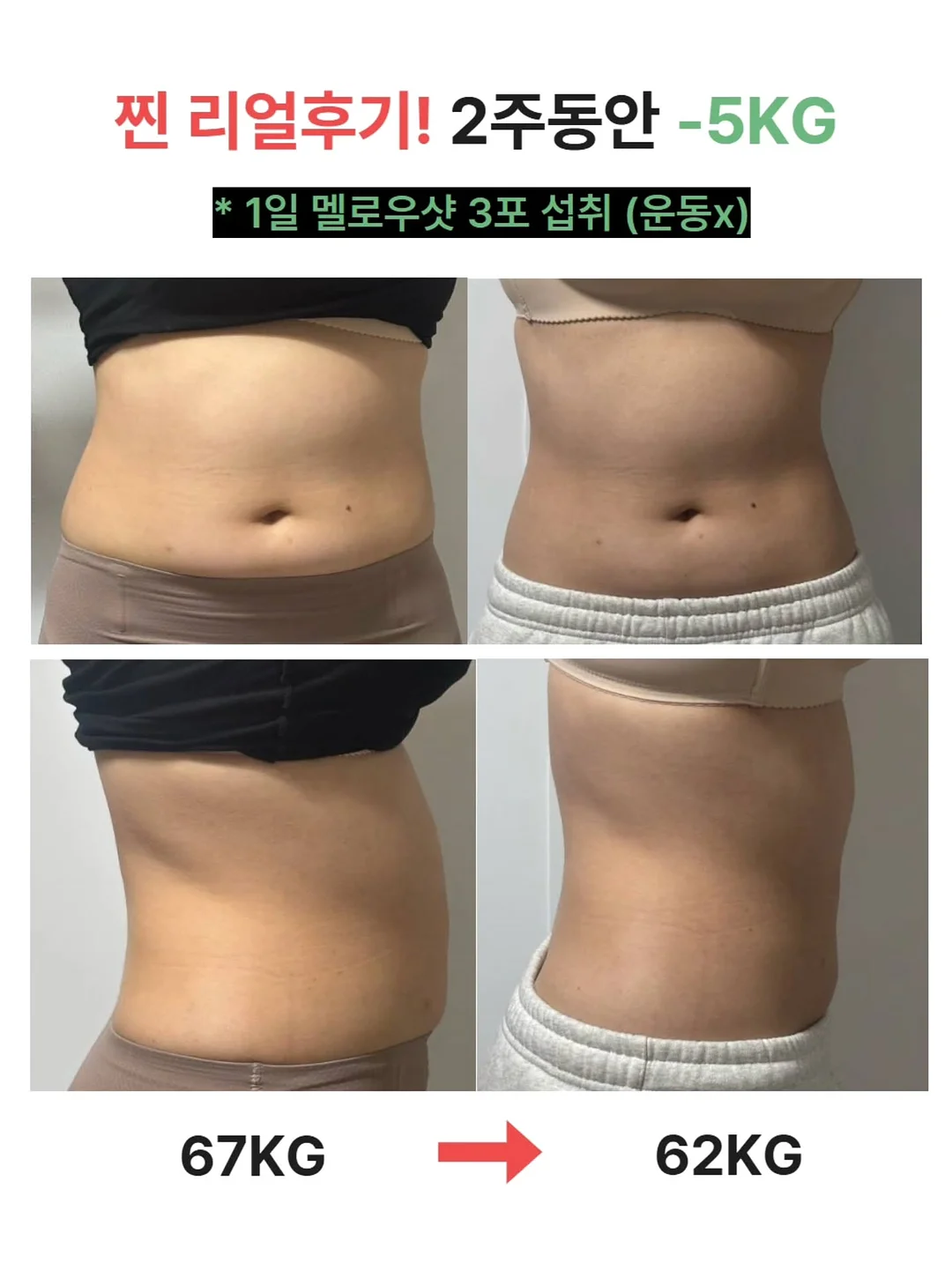 자동 우산 2