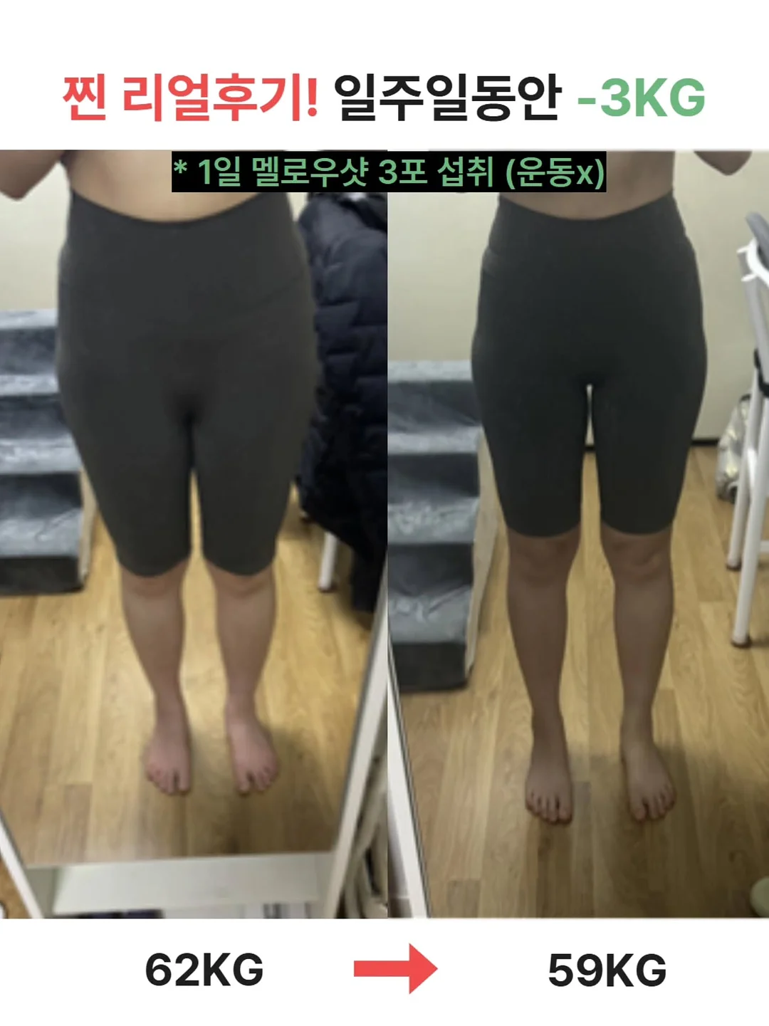 자동 우산 3