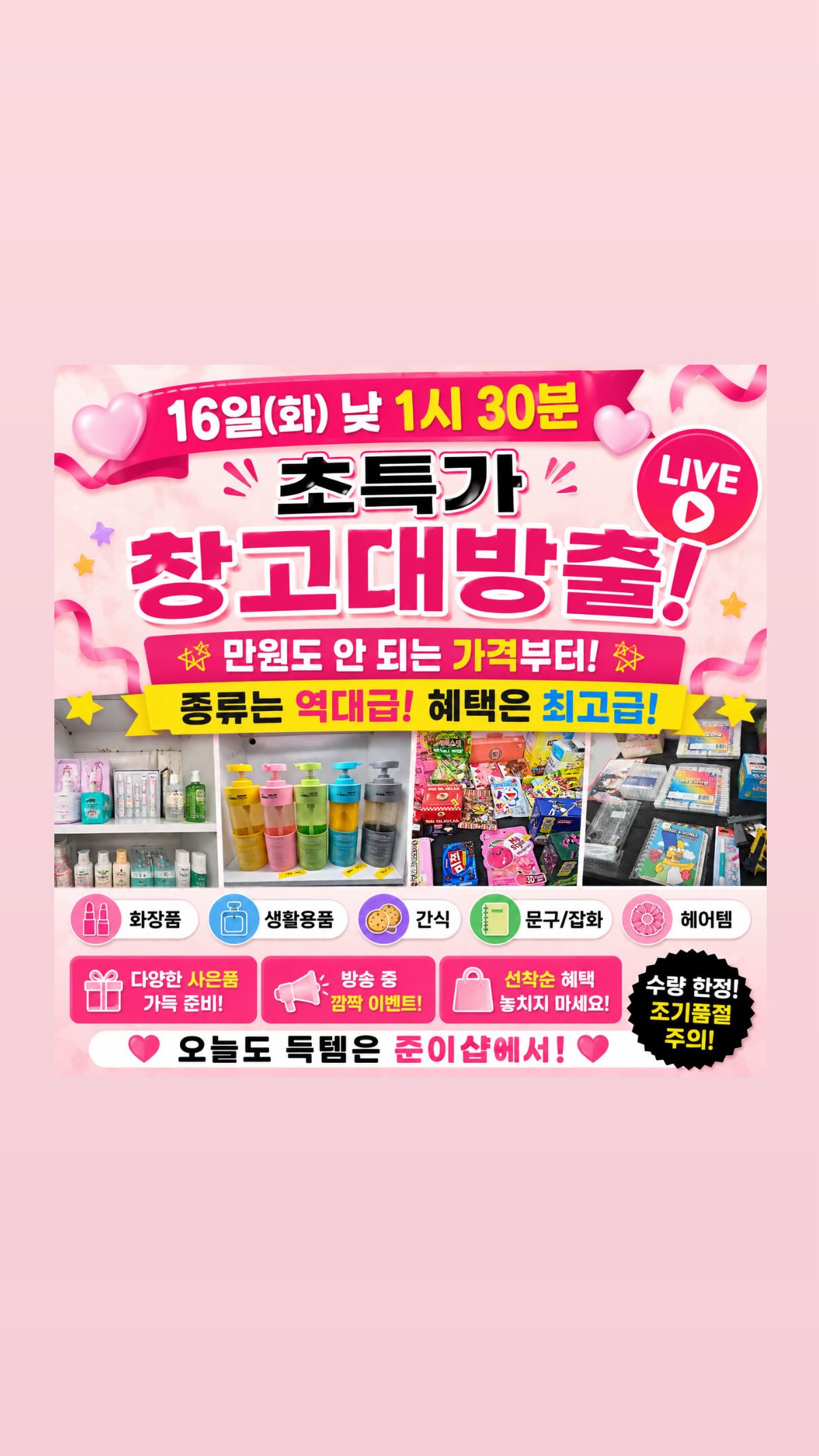 코치 태비백