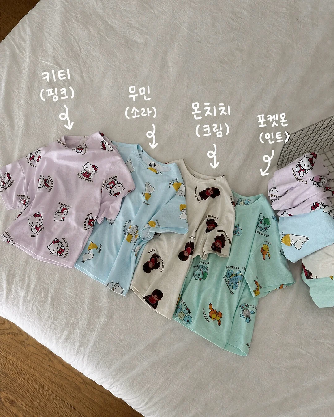 썅떼클리어 세탁비누 3