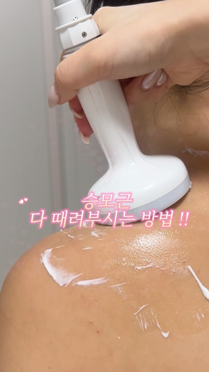키캡 꾸미기 단체수업