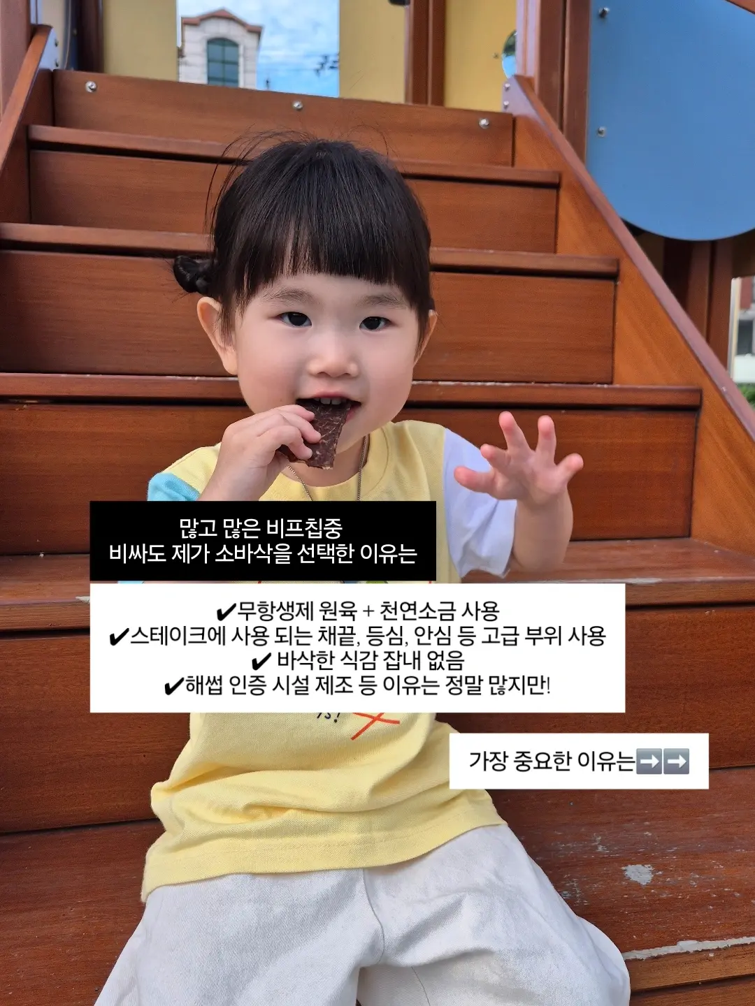 이와키 내열유리 밀폐용기 7P 2