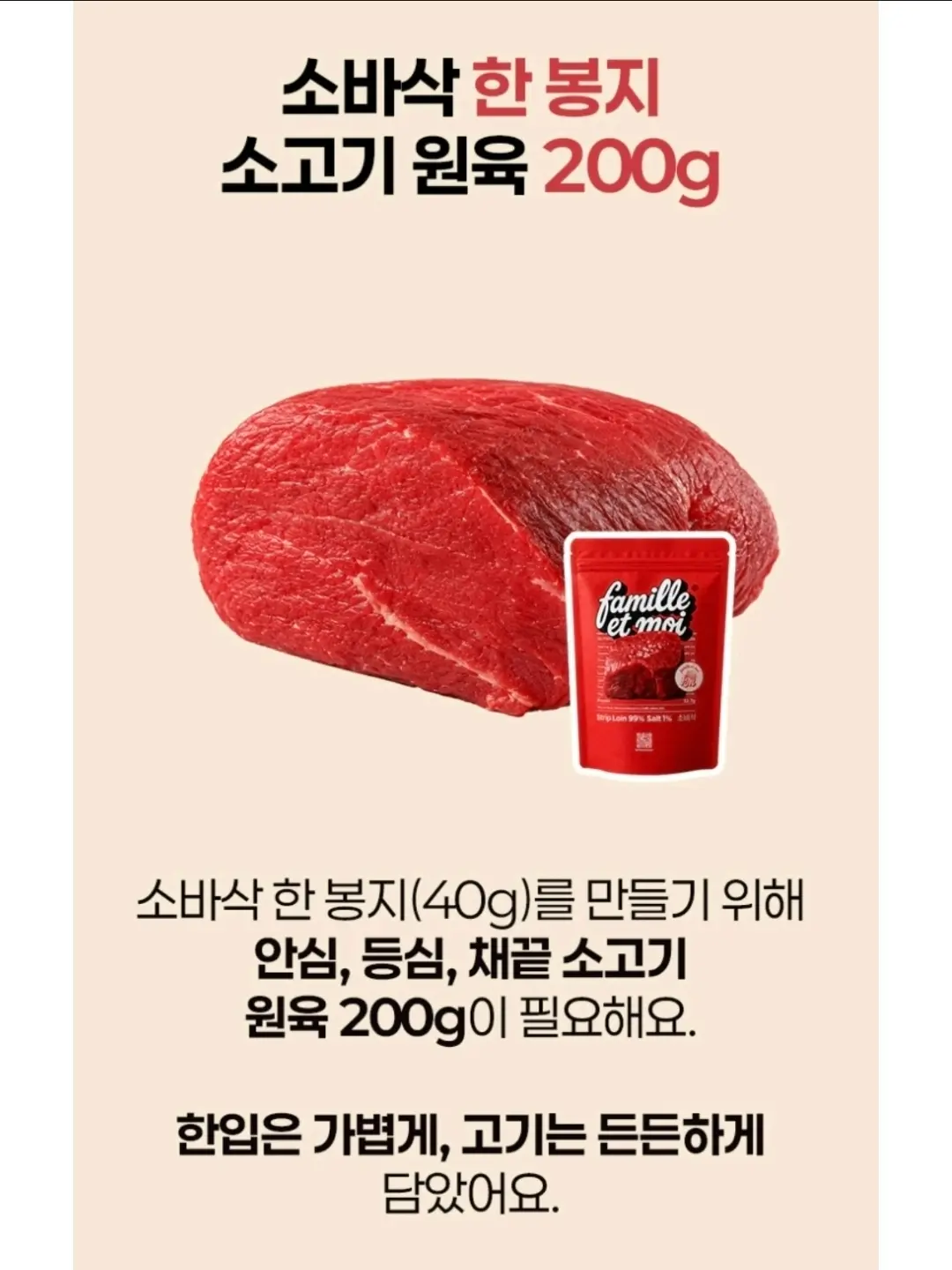 이와키 내열유리 밀폐용기 7P 14