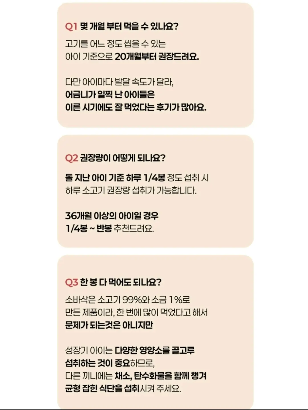 이와키 내열유리 밀폐용기 7P 15