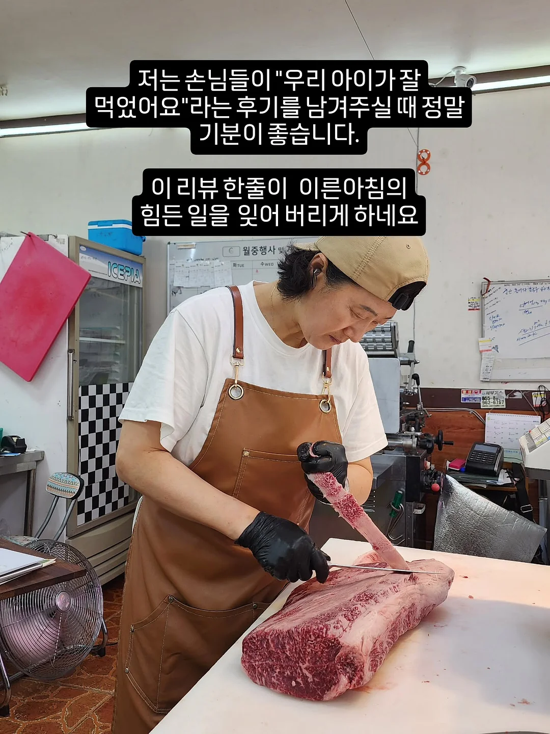 플로우 무선 급수기 1