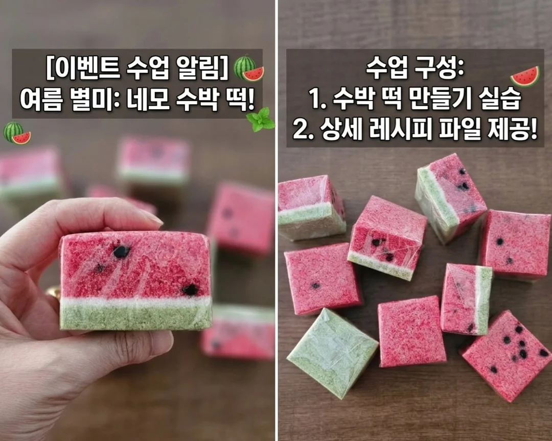 드로잉 접시/컵/플레이트