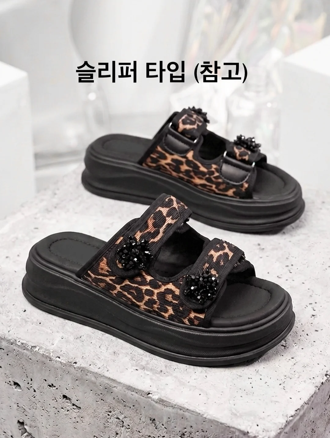 독채풀빌라 1박 이용권 1