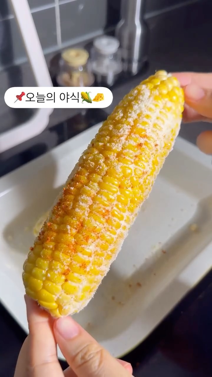 베이비채수 채소육수