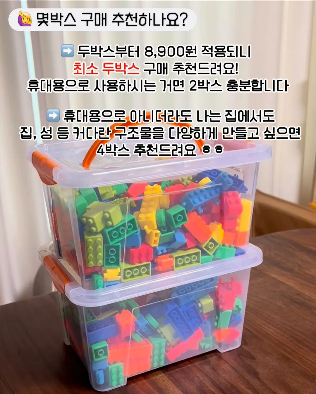 볼라디 효모균 유산균 6