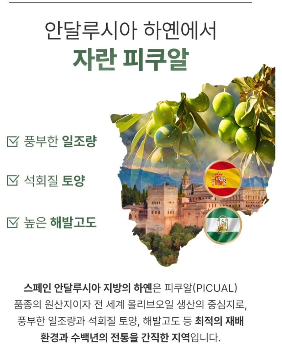 오은환 작가 인터뷰 9