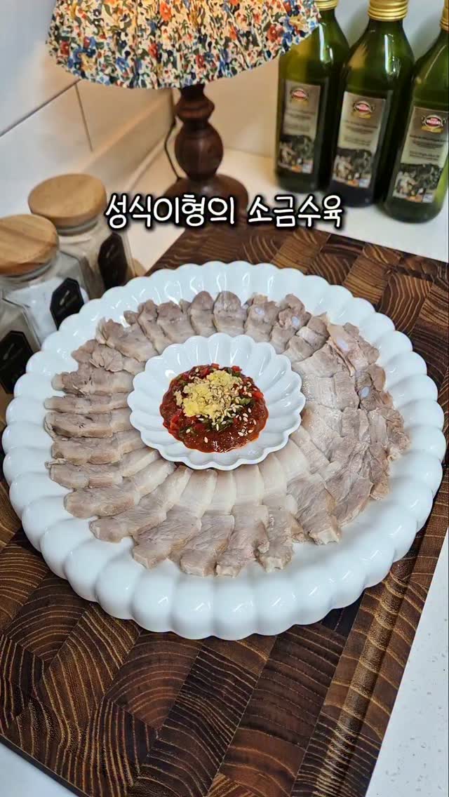 펜타클 포인트 목걸이