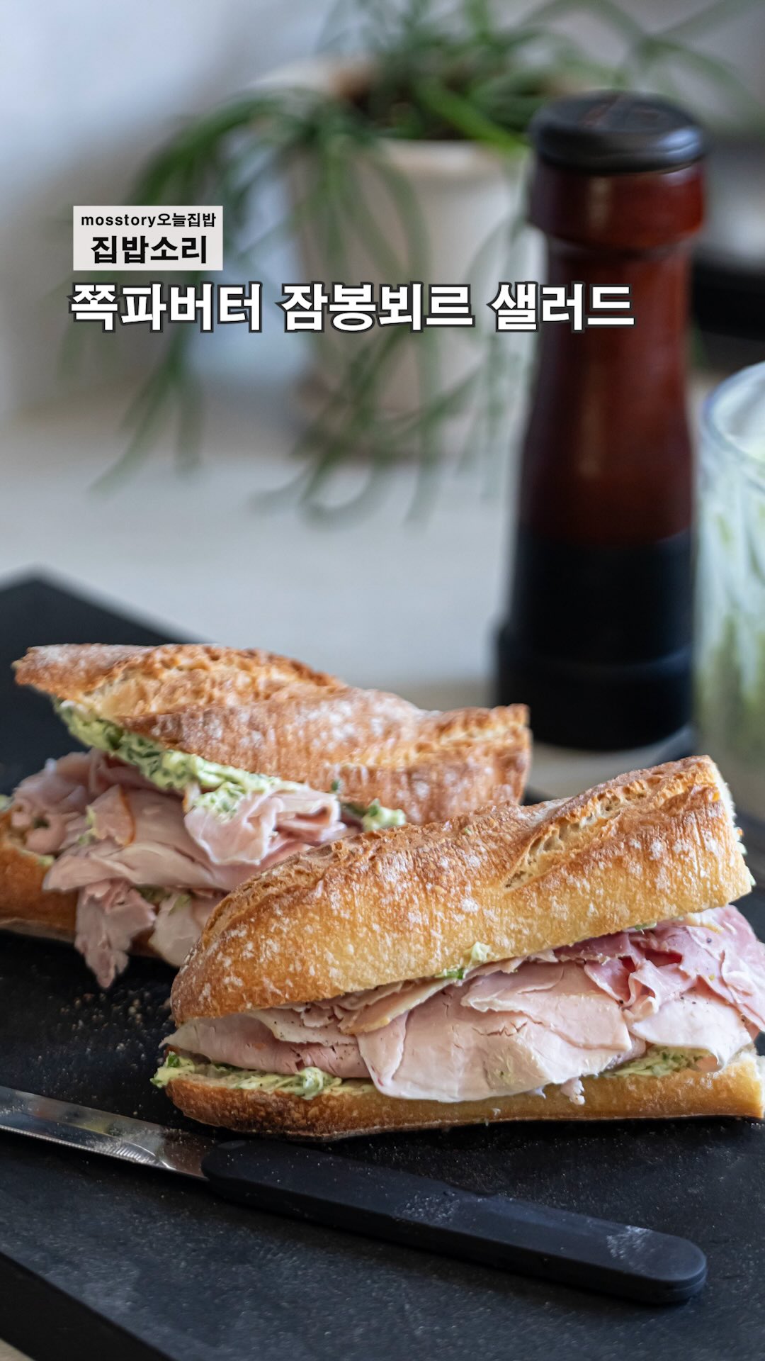 개업축하돼지풍선