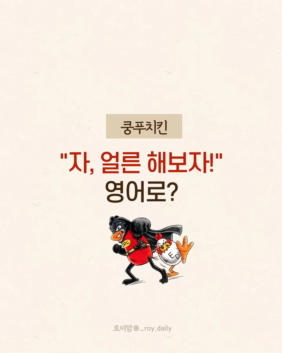 폴로 PK티셔츠 1