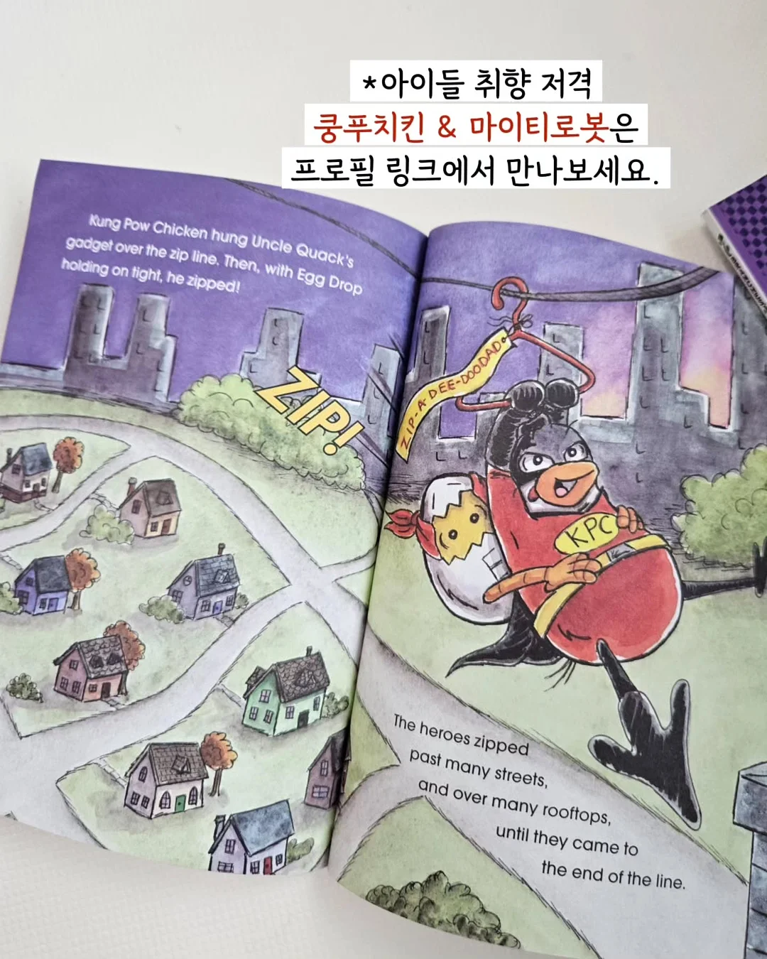 폴로 PK티셔츠 11