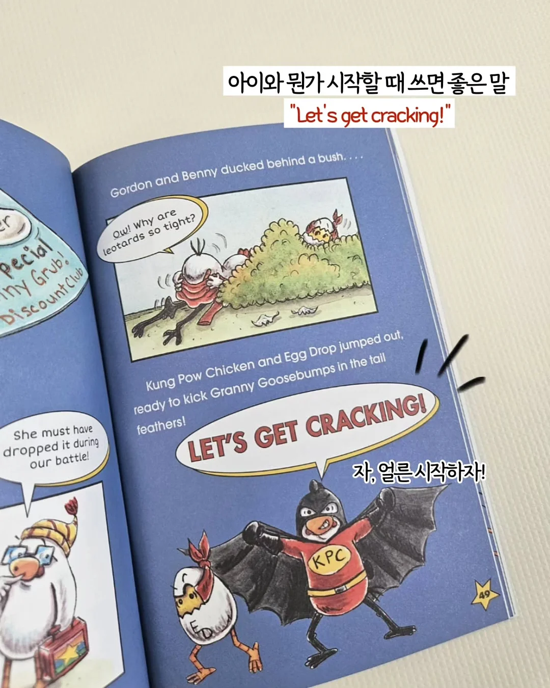 폴로 PK티셔츠 2