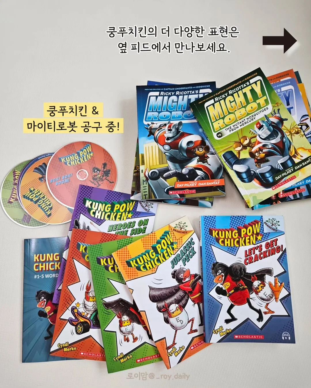 폴로 PK티셔츠 5