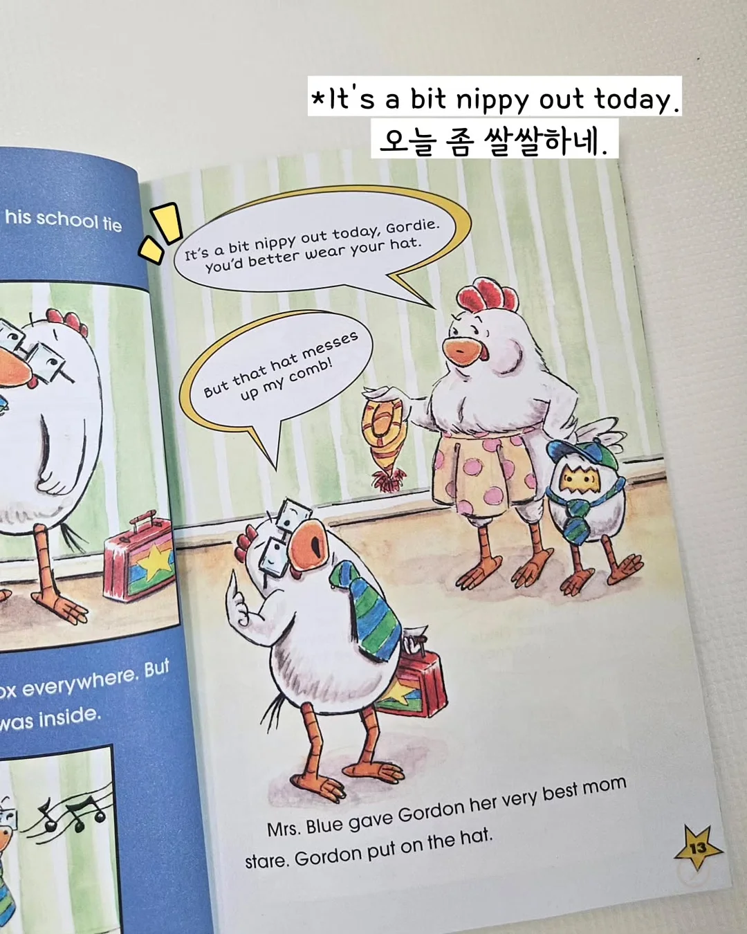 폴로 PK티셔츠 6