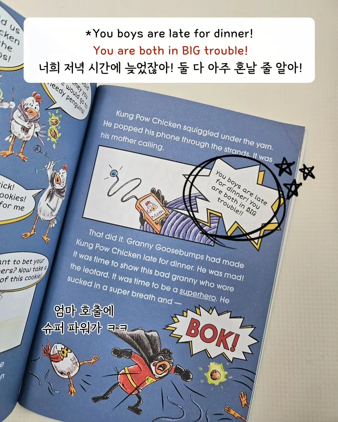 폴로 PK티셔츠 8