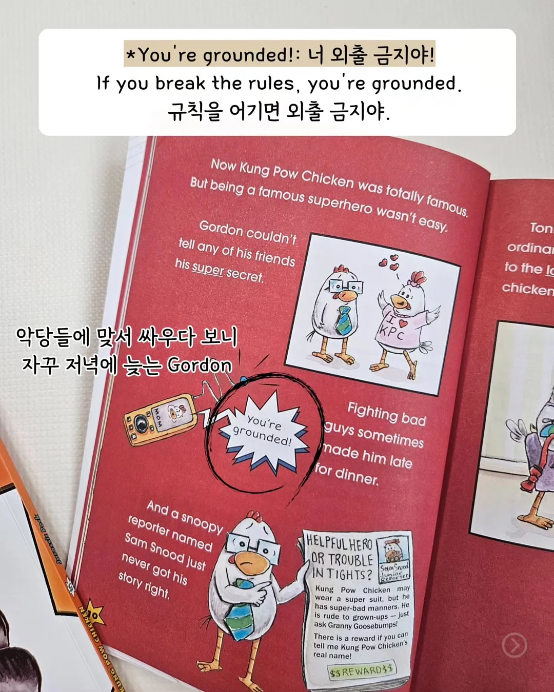 폴로 PK티셔츠 10