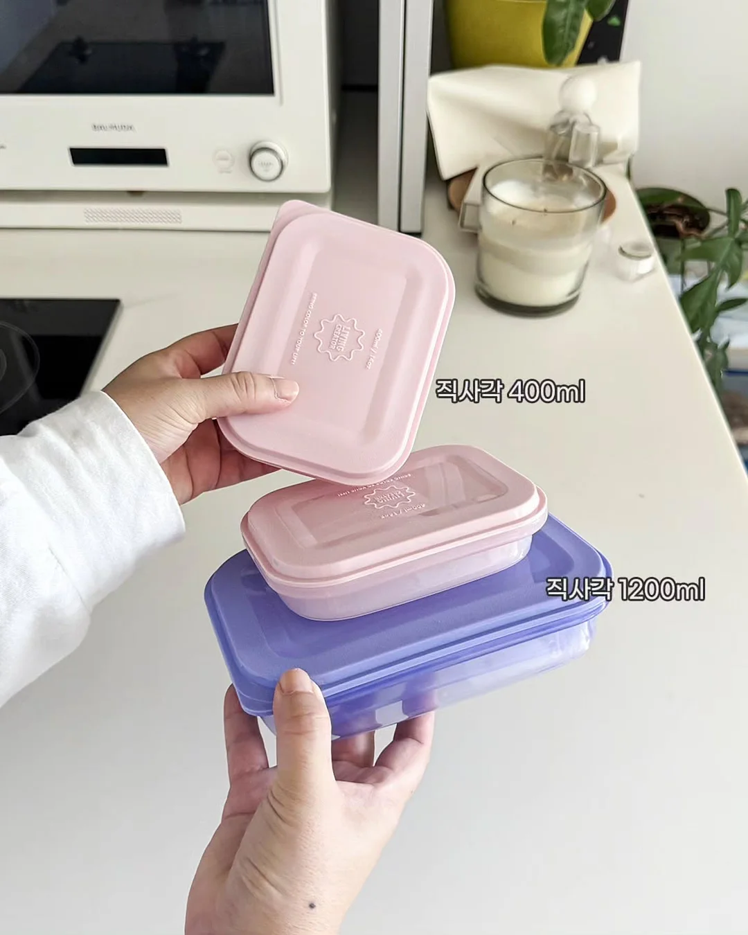 라비앙 안티에이징 립밤 10