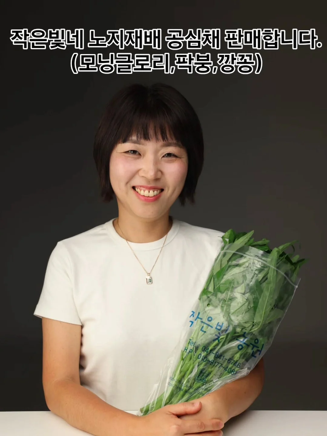 코 실리프팅 14