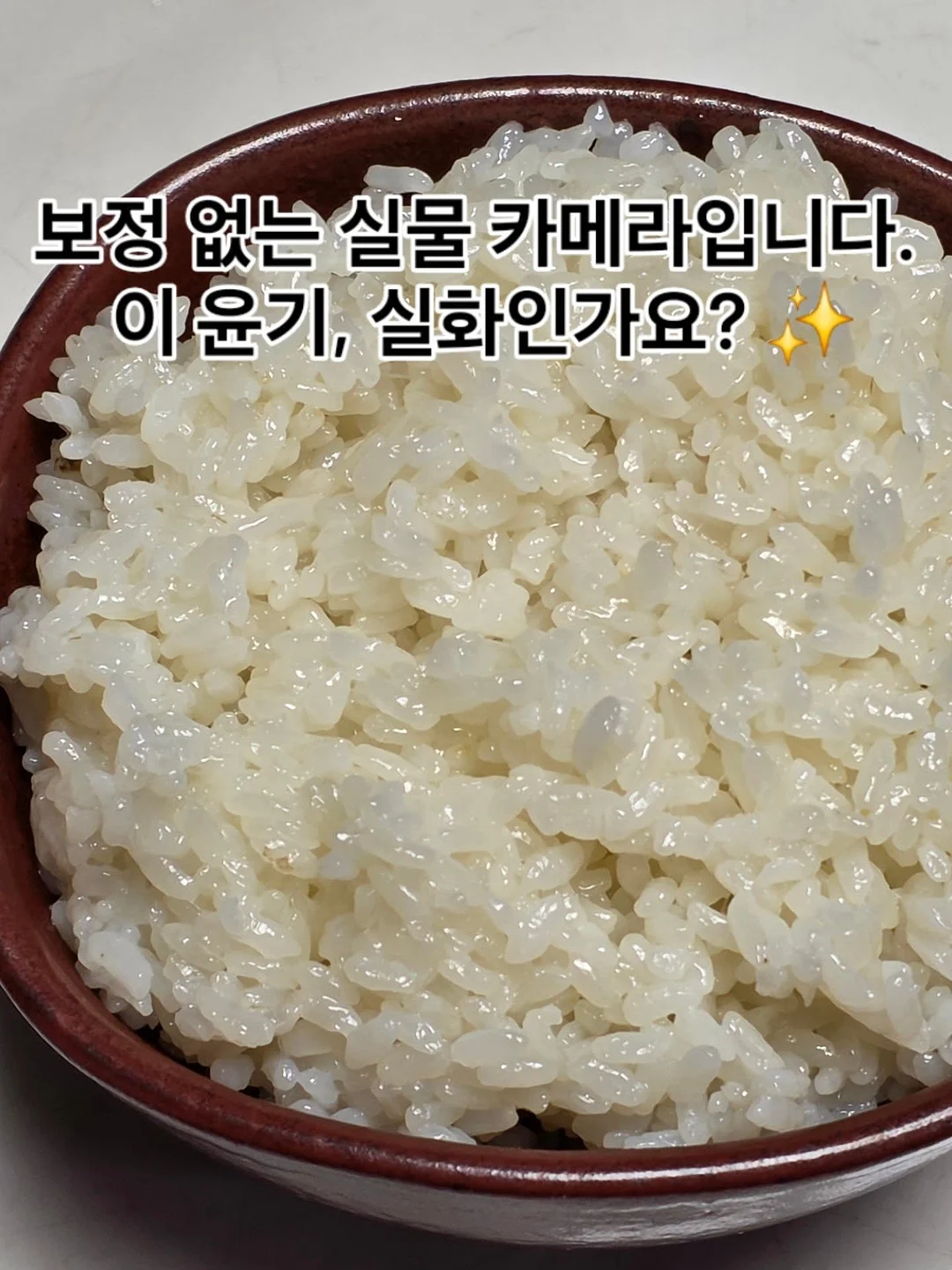 코 실리프팅 15