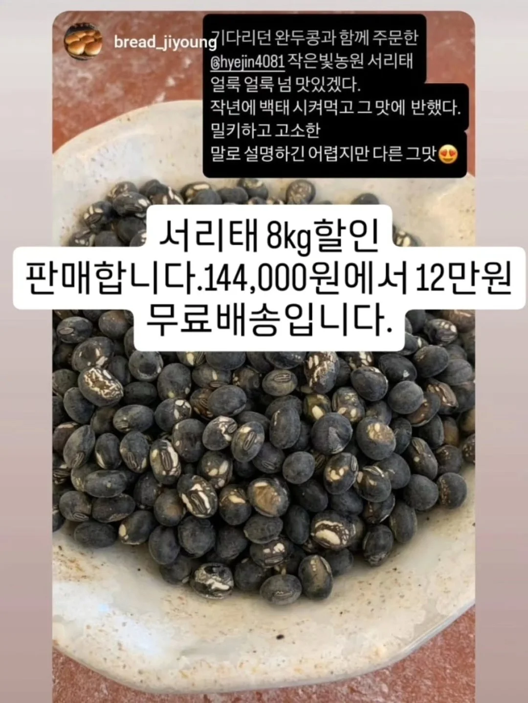 코 실리프팅 16