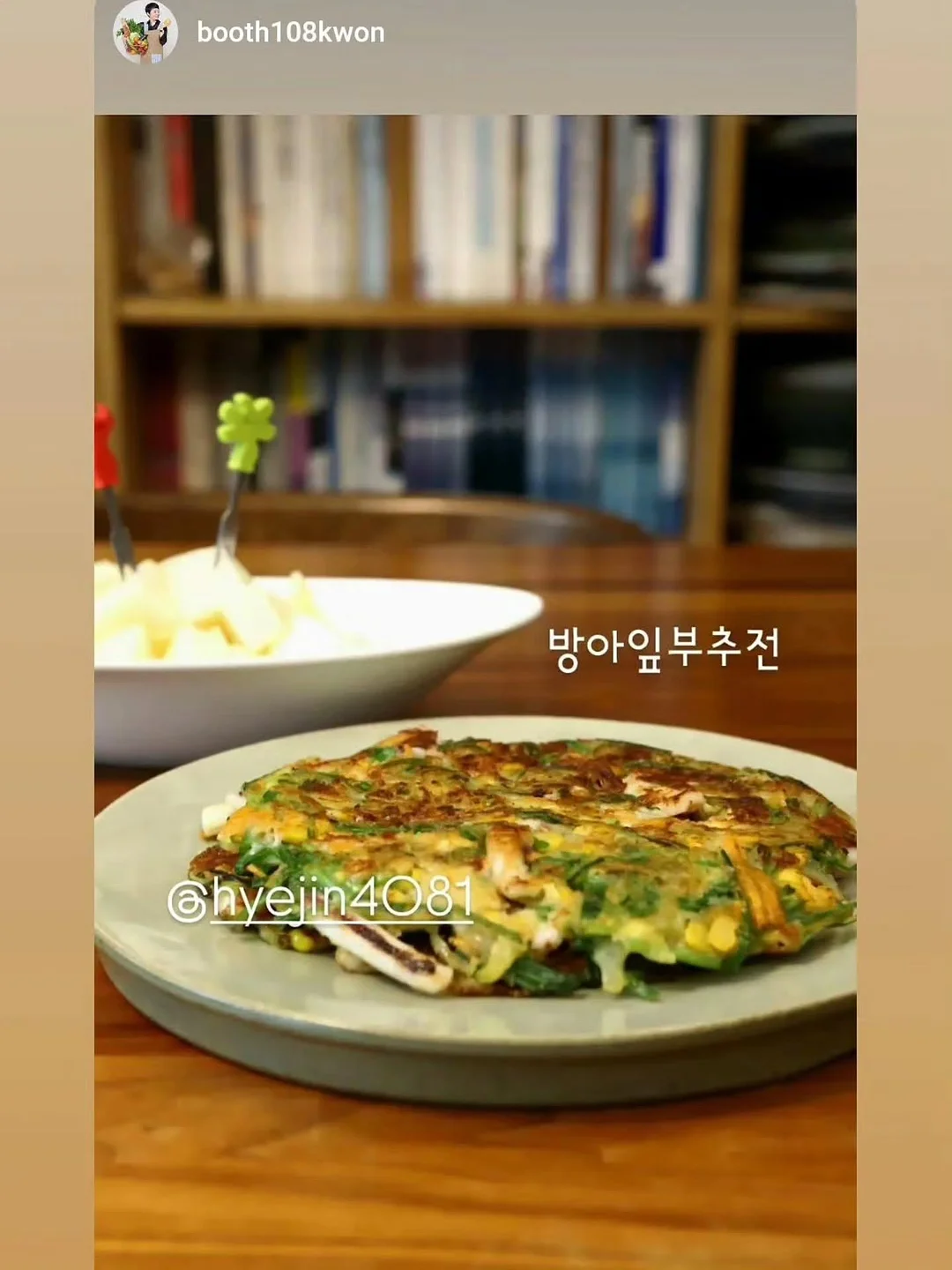코 실리프팅 8
