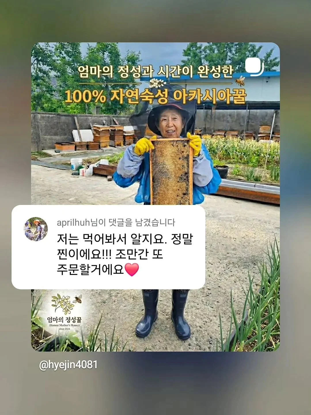 코 실리프팅 10