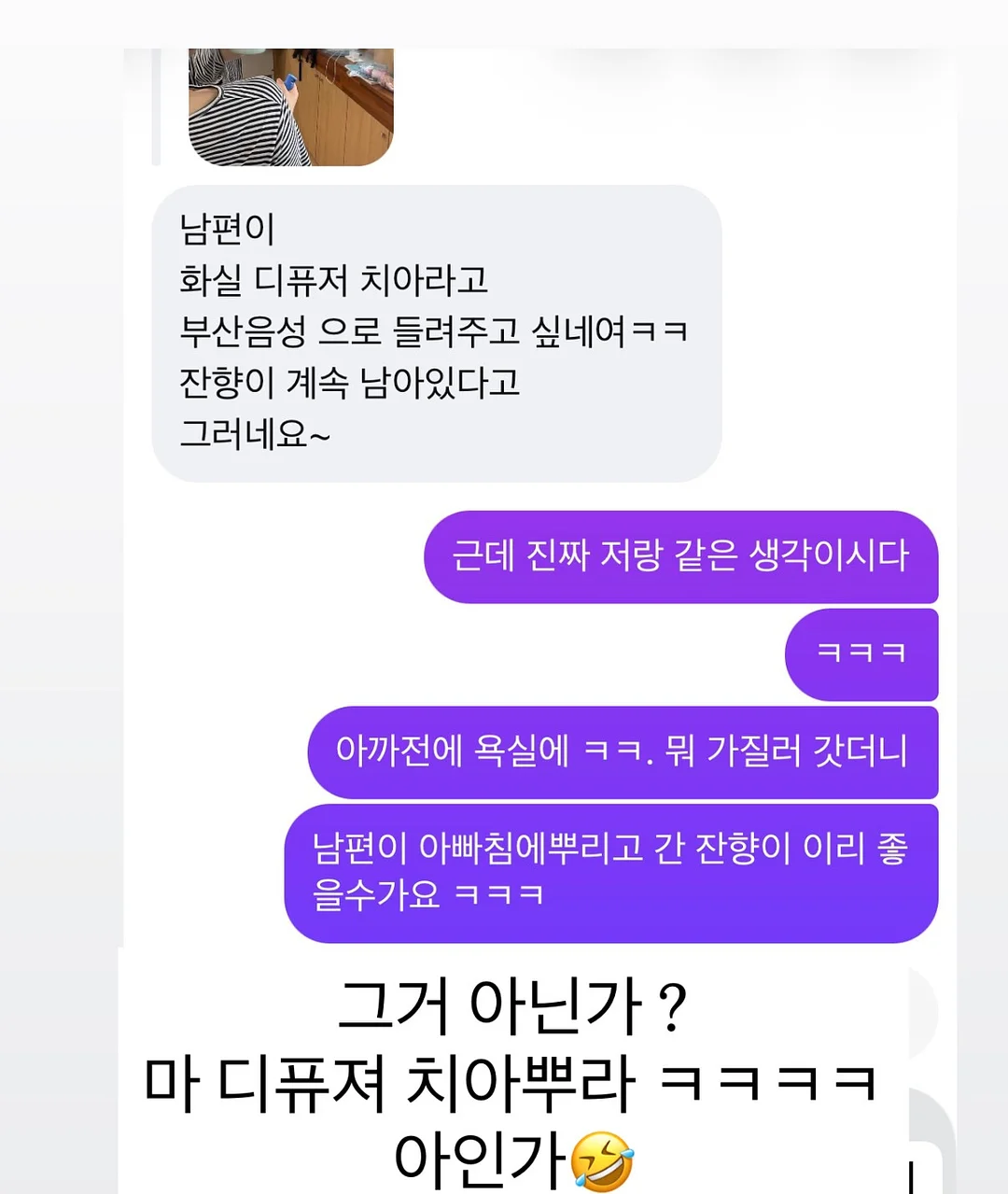 아로뮤 웨딩 패키지 4