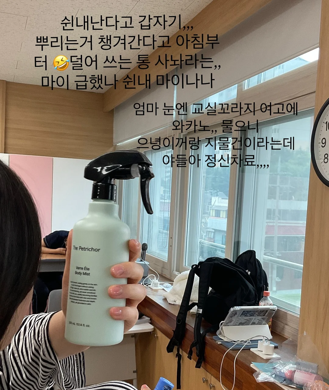 아로뮤 웨딩 패키지 7