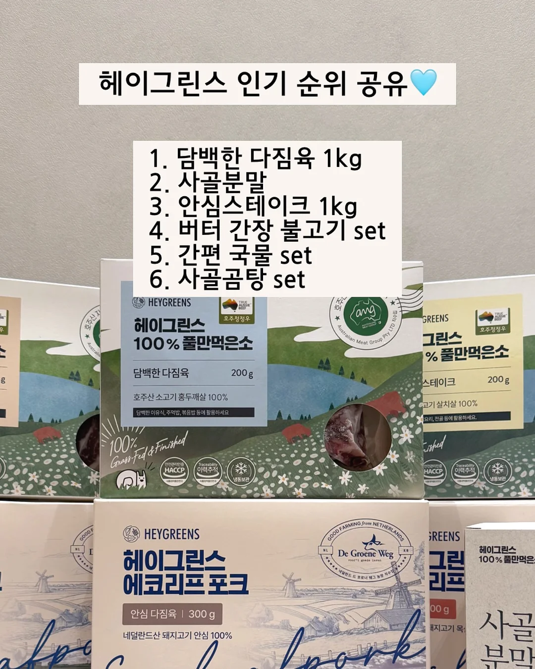 봉투 1