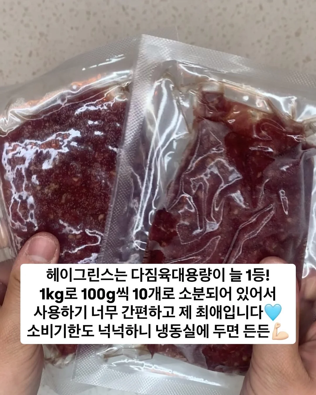 봉투 11