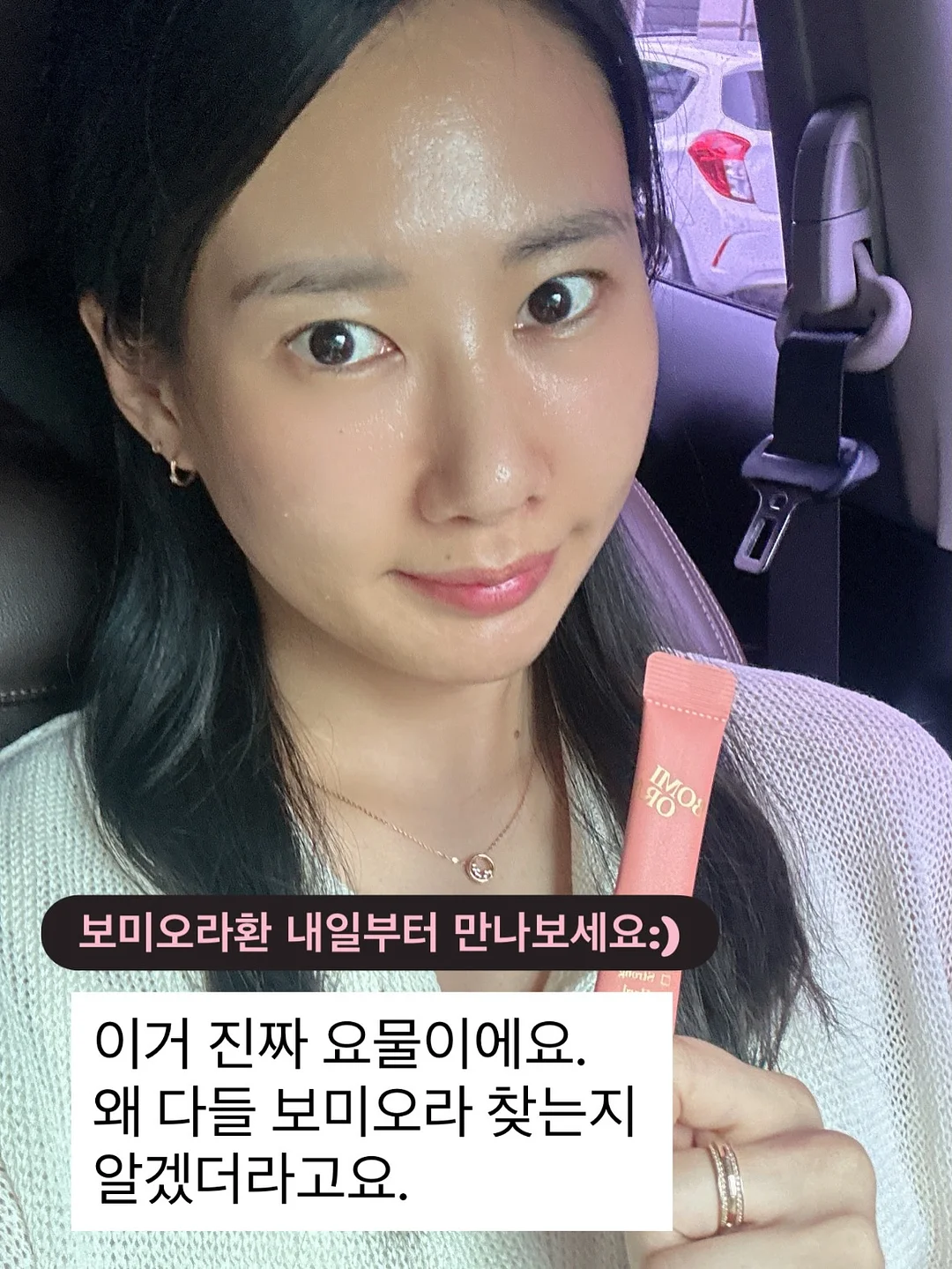 6모 대비 영어 공부법 강의 1