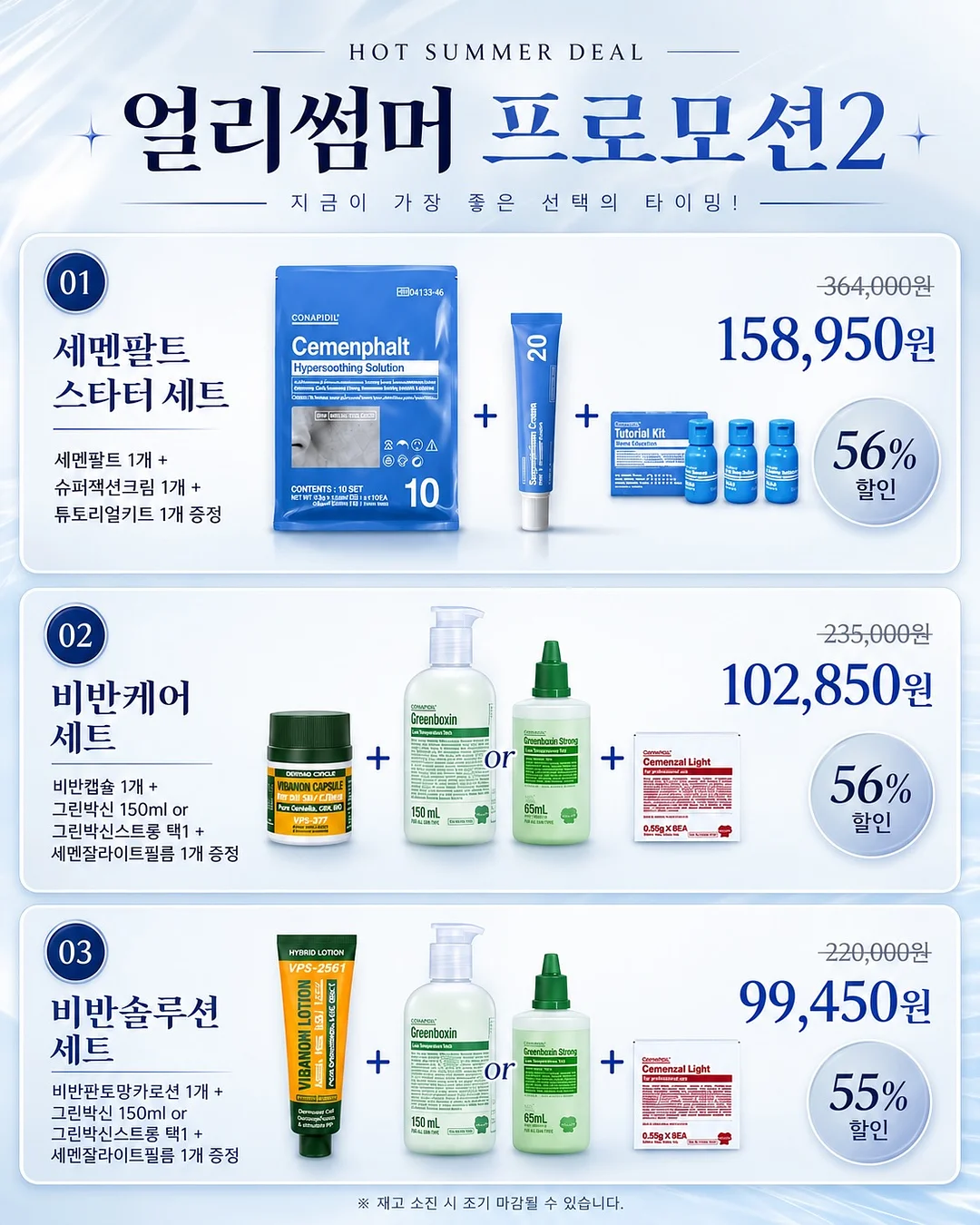 트랙터 12