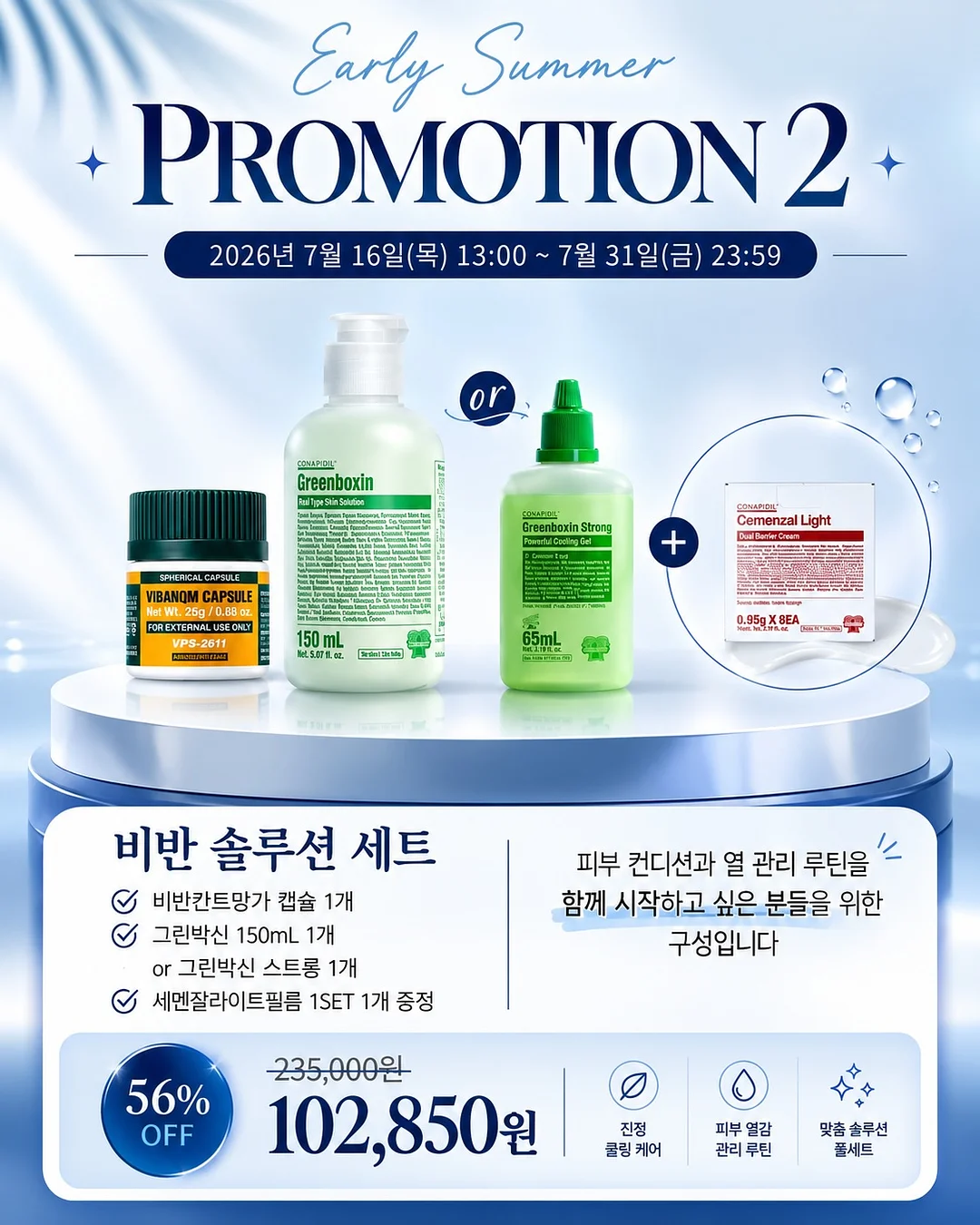 트랙터 14