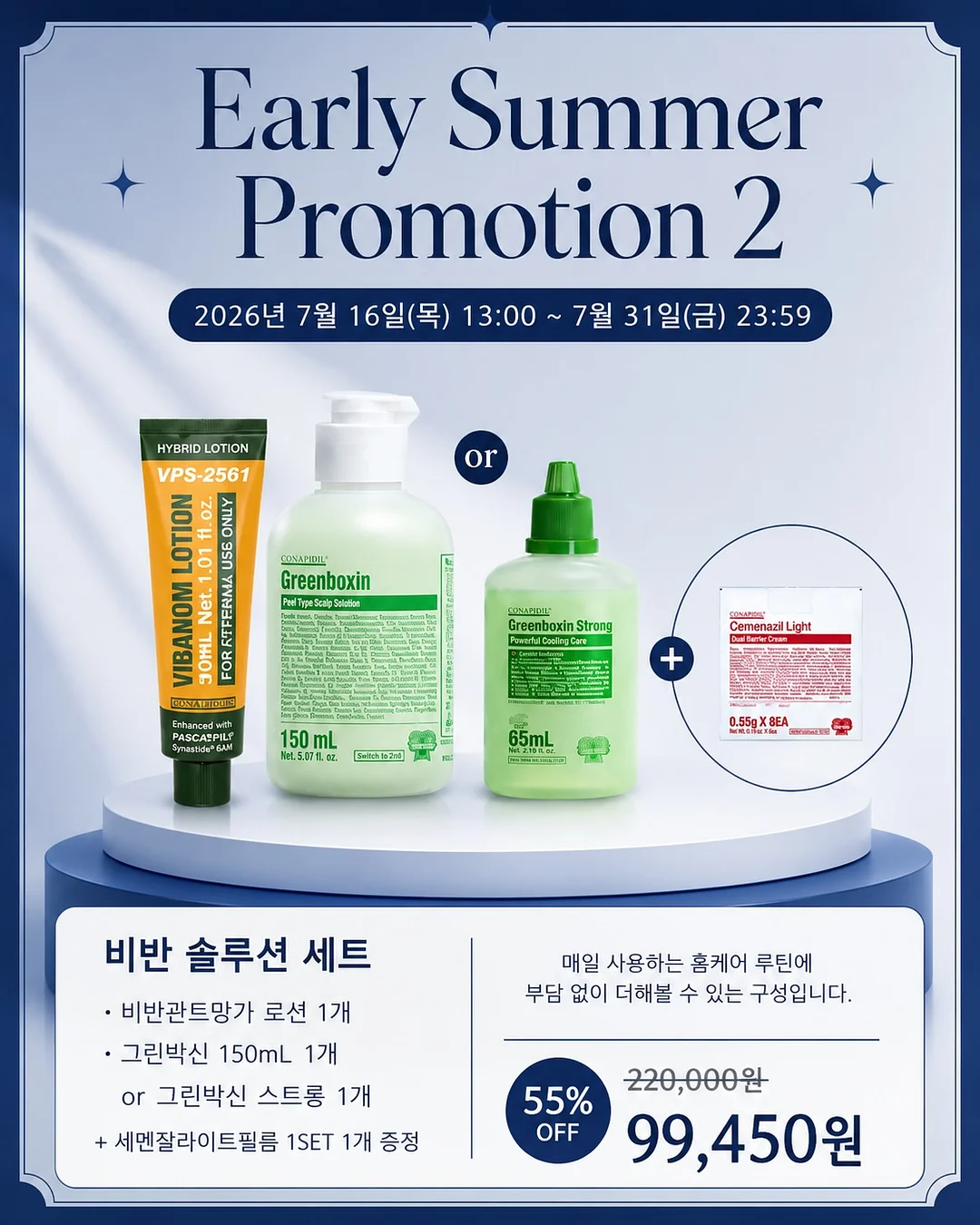 트랙터 15