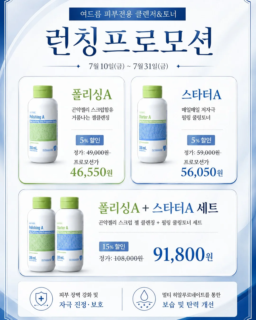 트랙터 16