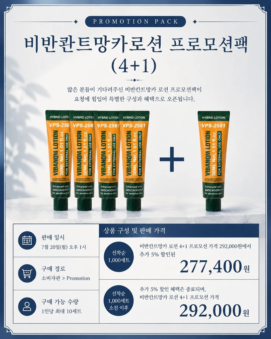 트랙터 2