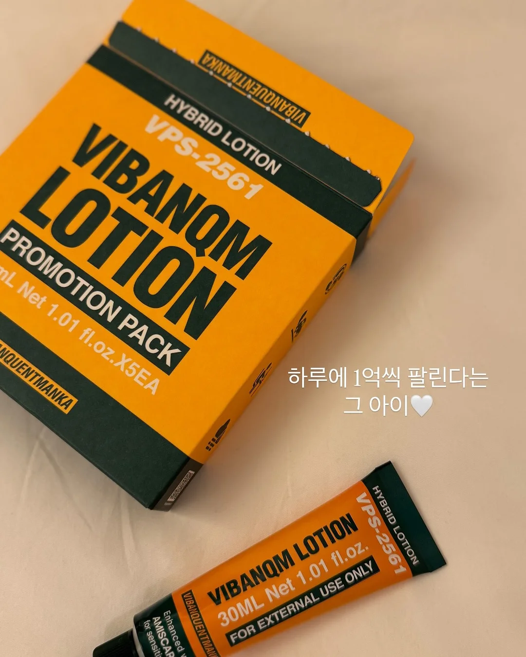 트랙터 6