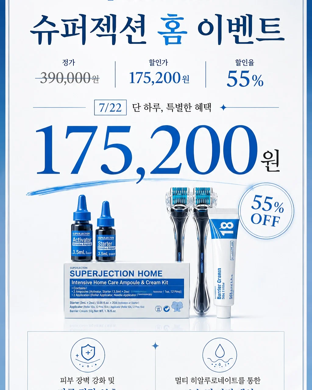 트랙터 7