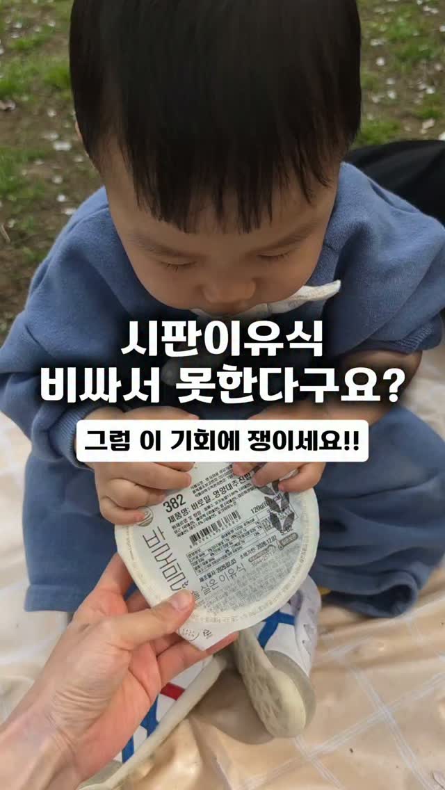 모자