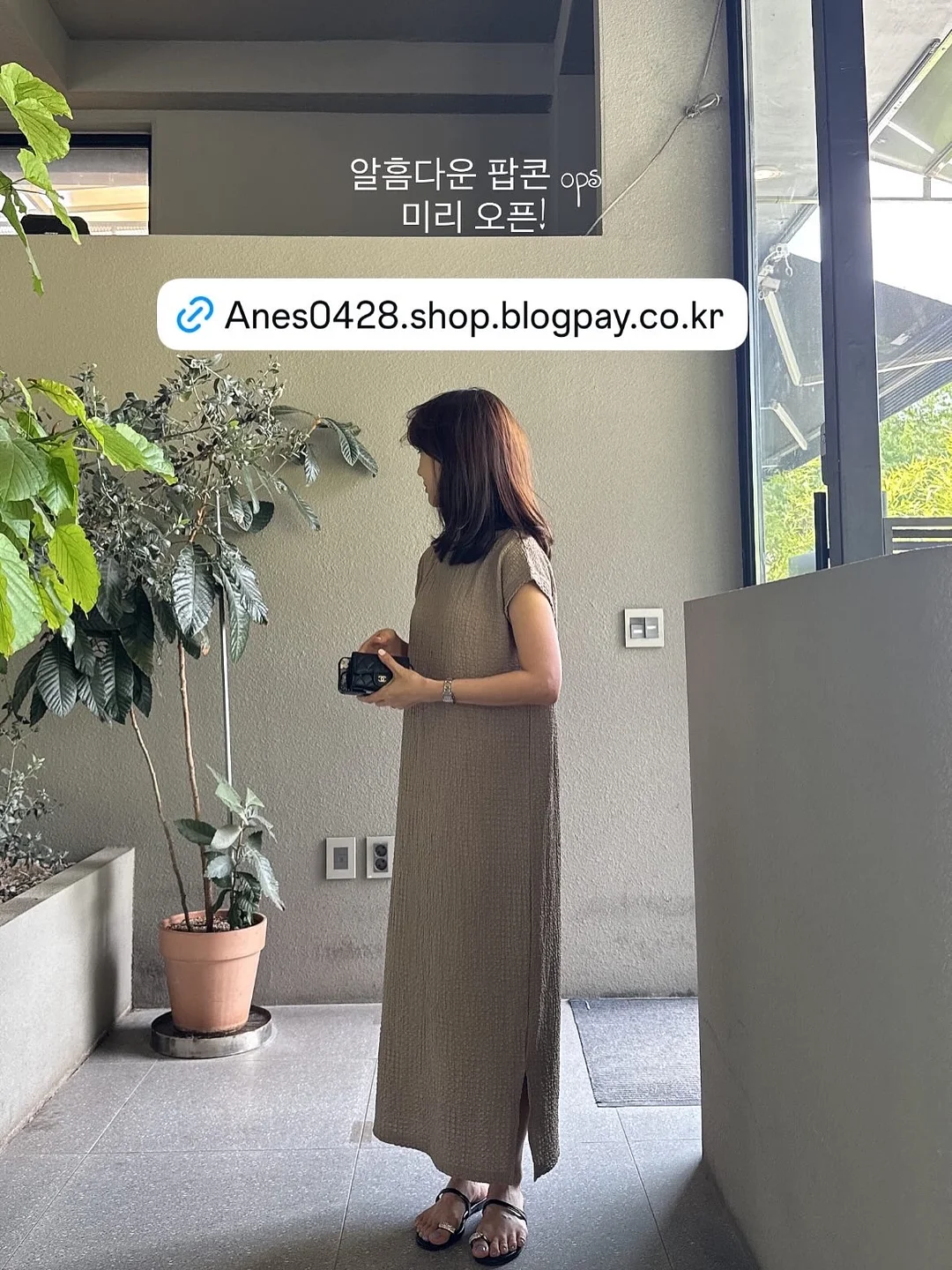 넘버즈인 3번 패드 & 3번 세럼 1