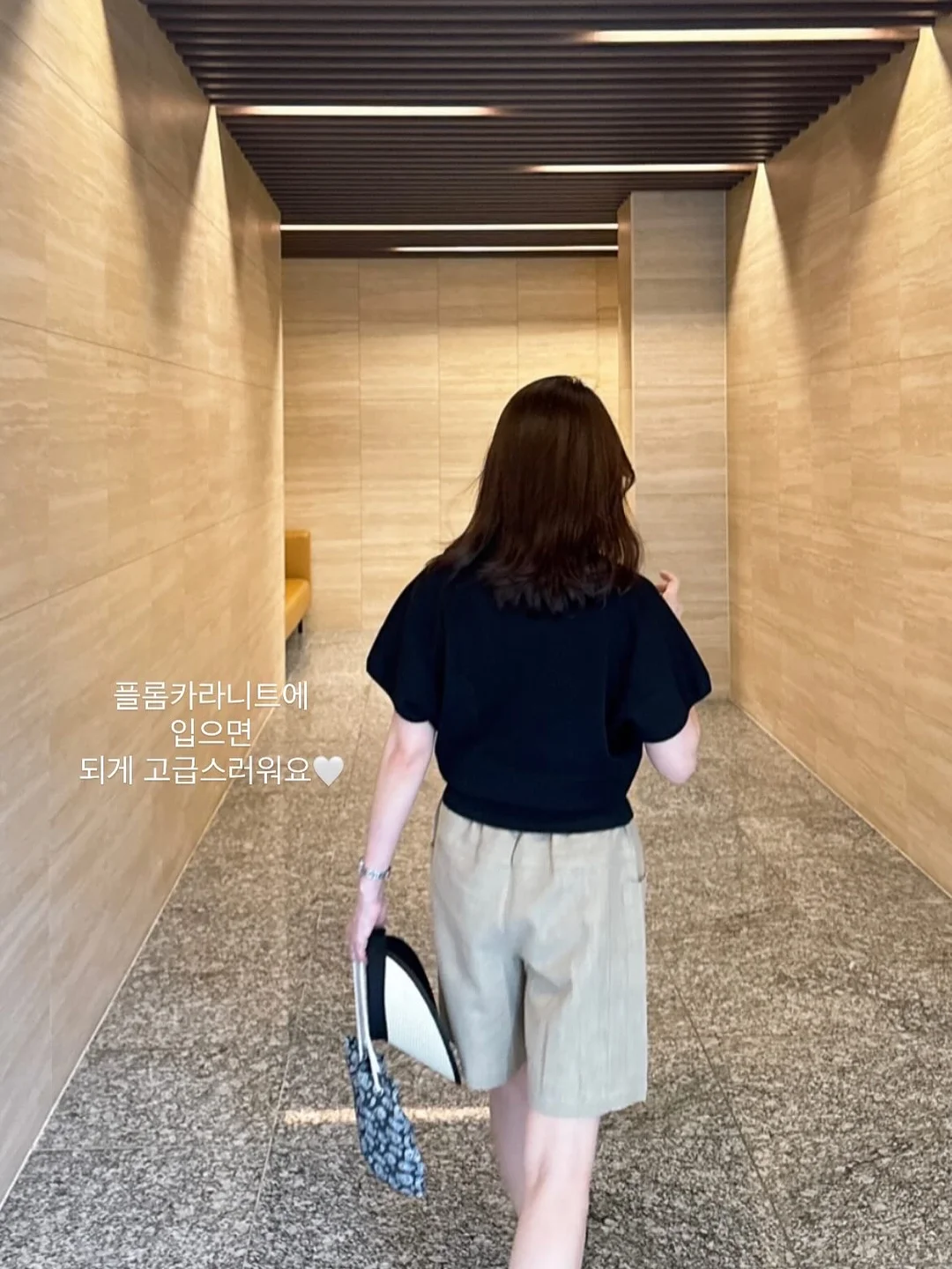 넘버즈인 3번 패드 & 3번 세럼 8