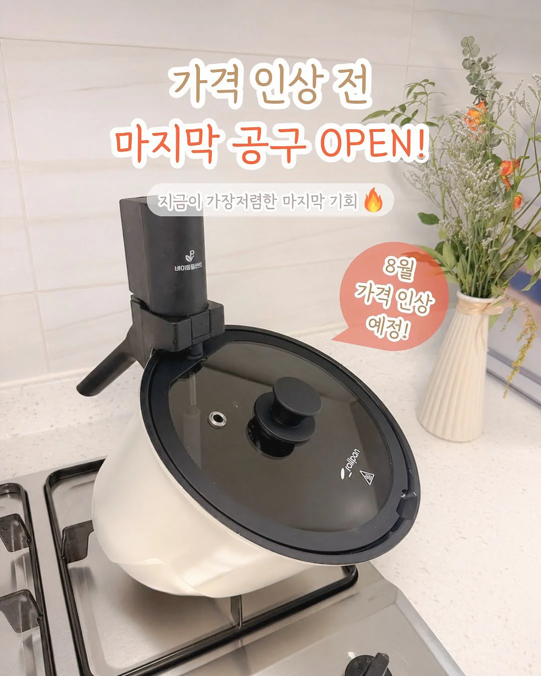 파우더네일 1