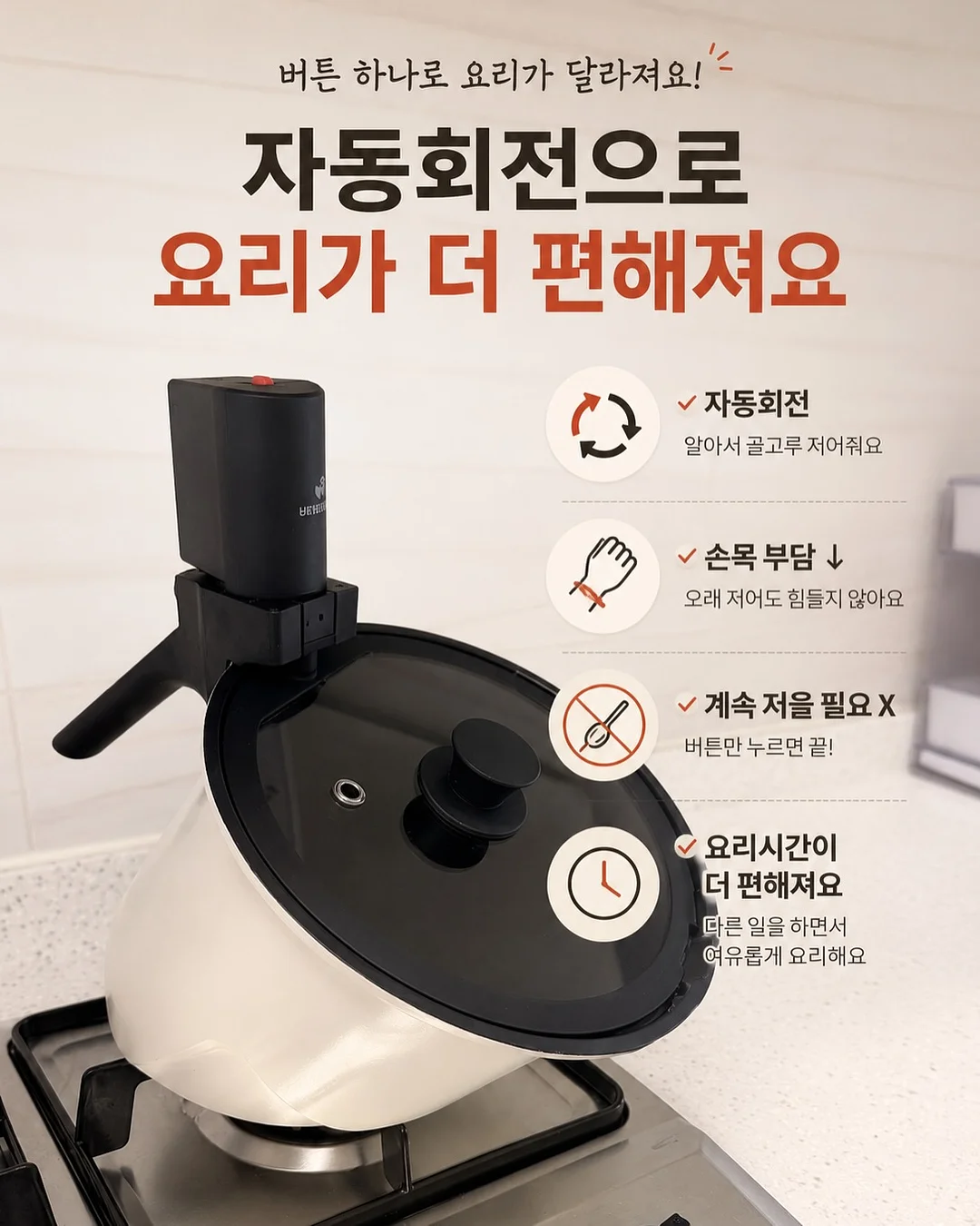 파우더네일 5